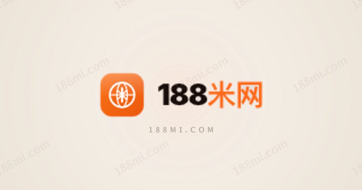 秀英电商风起云涌：行业动态与趋势
